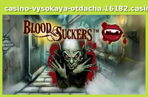 Blood Suckers