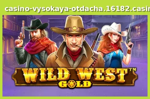Wild West Gold
